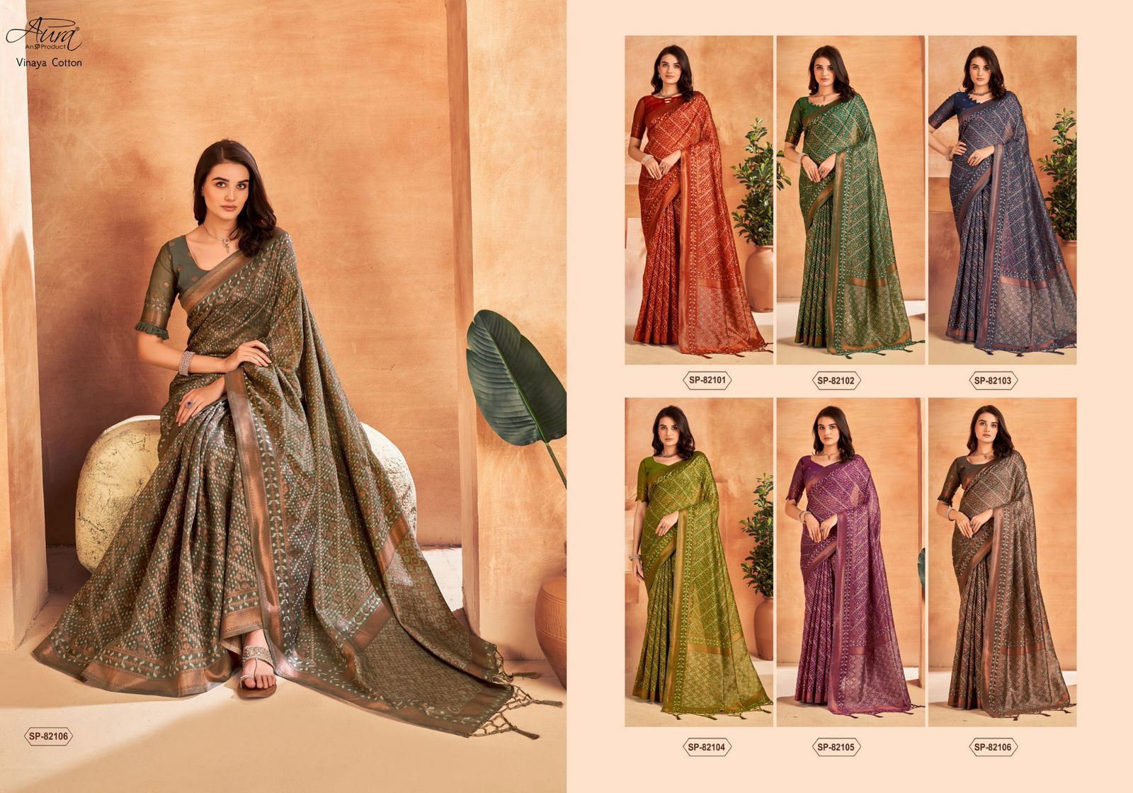 Vinaya Cotton By Aura Soft Cotton Printed Sarees Catalog